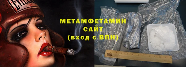 мяу мяу мука Михайлов
