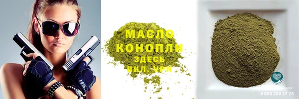 PSILOCYBIN Михайловка