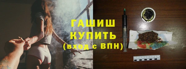 мяу мяу мука Михайлов