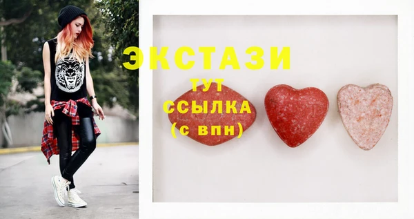 мяу мяу мука Михайлов