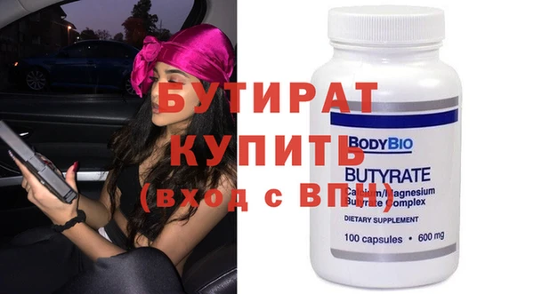 PSILOCYBIN Михайловка