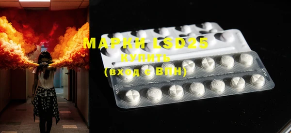PSILOCYBIN Михайловка