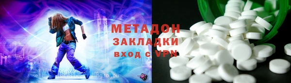 мяу мяу мука Михайлов