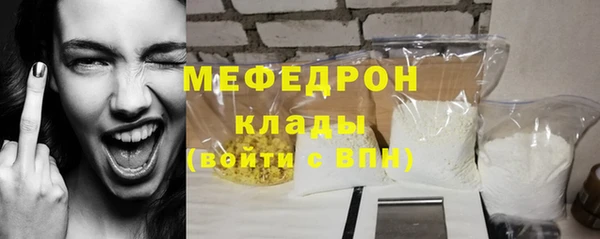 PSILOCYBIN Михайловка