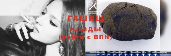 мяу мяу мука Михайлов