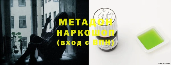 мяу мяу мука Михайлов