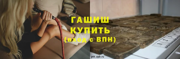 PSILOCYBIN Михайловка