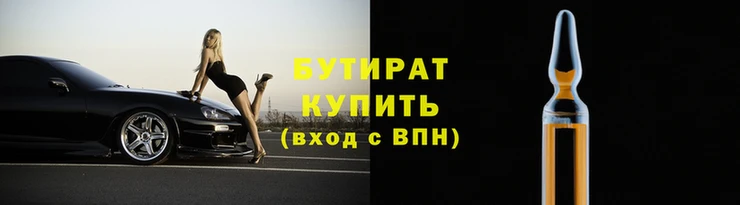 мяу мяу мука Михайлов