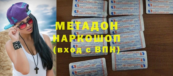 мяу мяу мука Михайлов