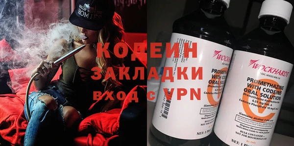 PSILOCYBIN Михайловка