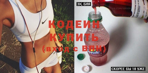 PSILOCYBIN Михайловка