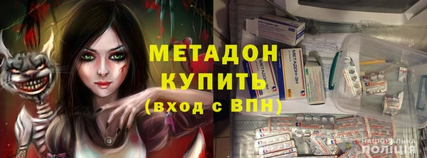 PSILOCYBIN Михайловка