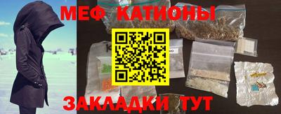 PSILOCYBIN Кулебаки