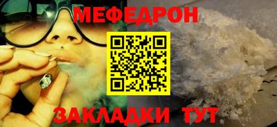 ALPHA PVP Кумертау