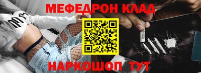 ALPHA PVP Кумертау