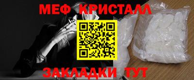 Альфа ПВП Кунгур