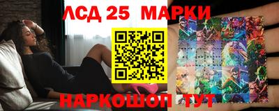 Альфа ПВП Кунгур