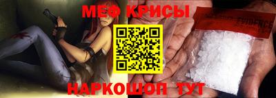 PSILOCYBIN Кулебаки