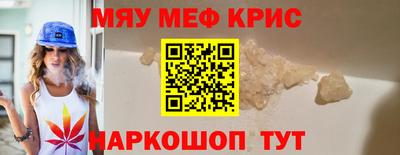 ALPHA PVP Кумертау