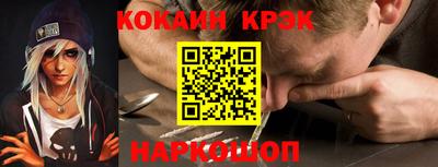 PSILOCYBIN Кулебаки