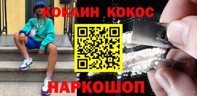 ALPHA PVP Кумертау