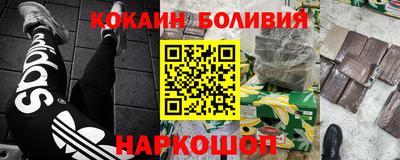 ALPHA PVP Кумертау