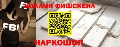 PSILOCYBIN Кулебаки