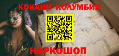 Альфа ПВП Кунгур