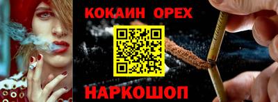 Альфа ПВП Кунгур