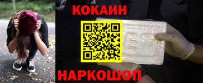 Альфа ПВП Кунгур