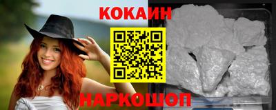PSILOCYBIN Кулебаки
