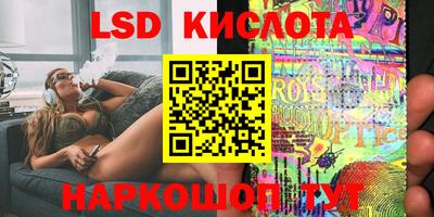 ALPHA PVP Кумертау