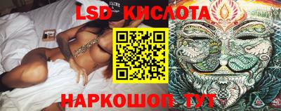 ALPHA PVP Кумертау