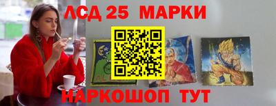 ALPHA PVP Кумертау