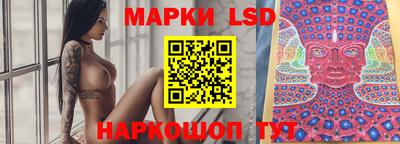 Альфа ПВП Кунгур