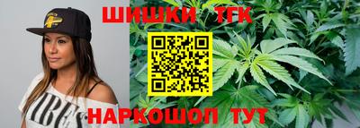 PSILOCYBIN Кулебаки