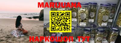 PSILOCYBIN Кулебаки