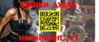 Альфа ПВП Кунгур