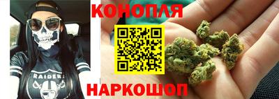 PSILOCYBIN Кулебаки