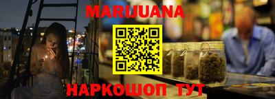 Альфа ПВП Кунгур