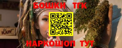 PSILOCYBIN Кулебаки