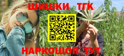 ALPHA PVP Кумертау