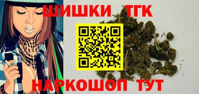 Альфа ПВП Кунгур