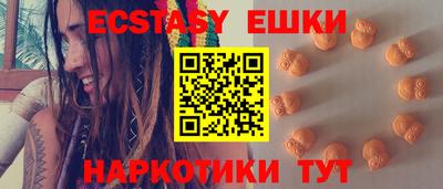 Альфа ПВП Кунгур