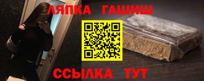 Альфа ПВП Кунгур