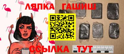 PSILOCYBIN Кулебаки