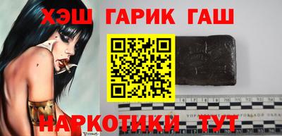 ALPHA PVP Кумертау