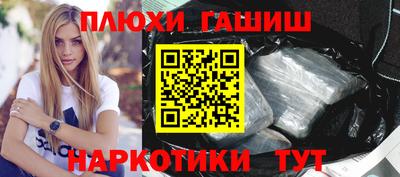 ALPHA PVP Кумертау