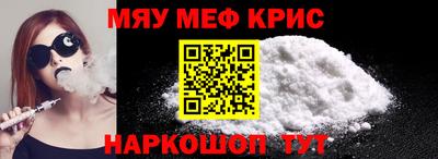 PSILOCYBIN Кулебаки