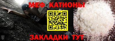 ALPHA PVP Кумертау